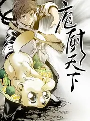 热门综艺在线观看